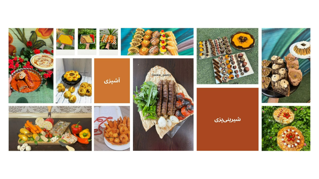 آرشیو تصاویر دوره‌های آشپزی