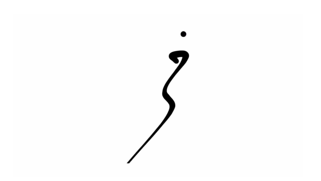 پایان QT، آغاز انتظار بازارها