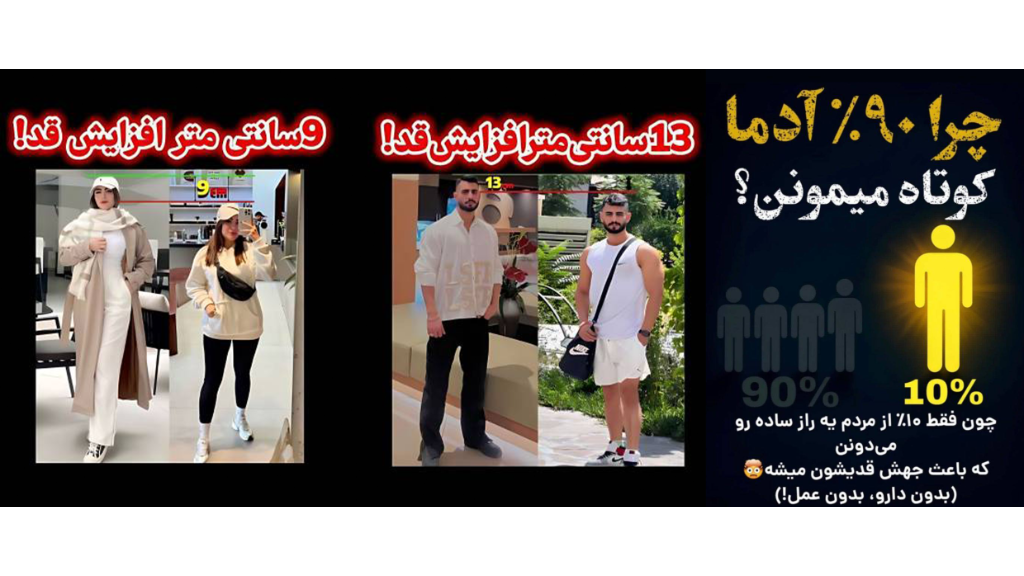 نجا حرف نمی‌زنیم… نتیجه نشون میدیم🤗