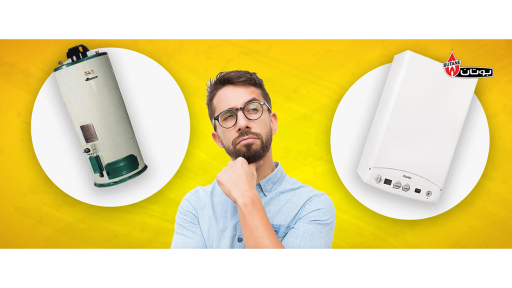 پکیج یا آبگرمکن