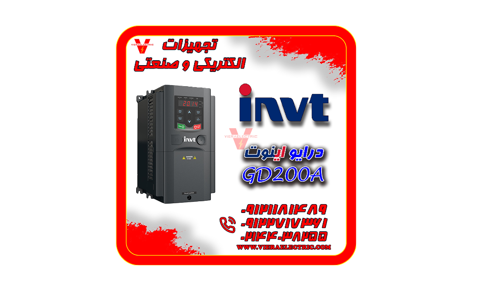 اینورتر 5.5 کیلووات اینوت