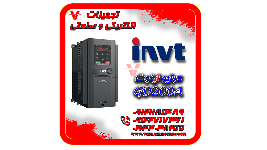 اینورتر 4 کیلووات اینوت