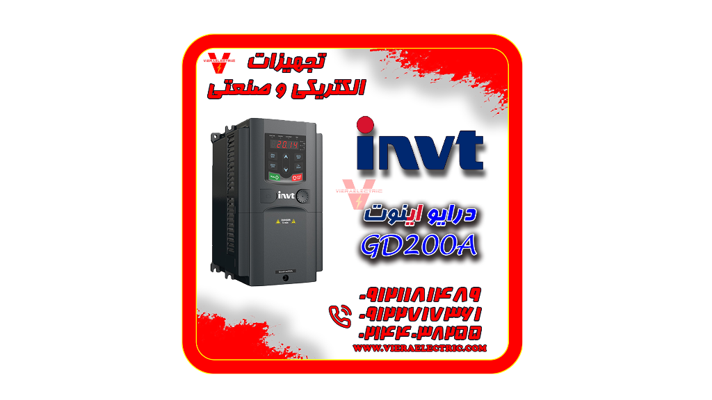 درایو اینوت gd270