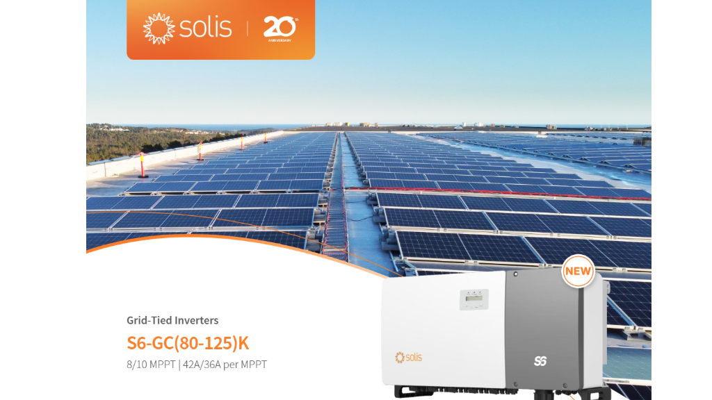 قیمت و خرید اینورتر سولیس 125 کیلو وات آنگرید