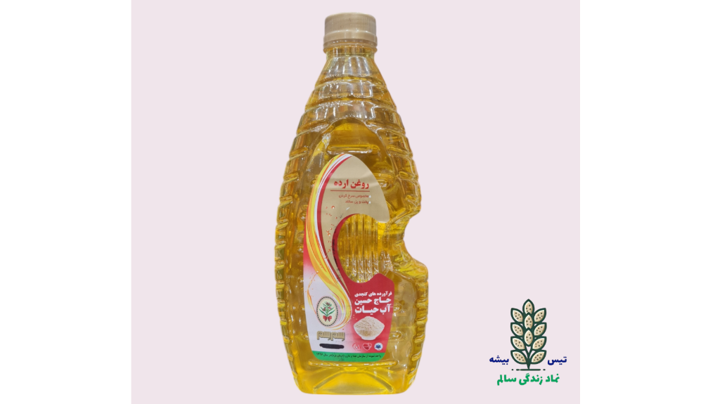 روغن ارده آب حیات؛ معجزهای از طبیعت برای سلامتی و آشپزی