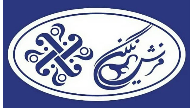 فرش نگین مشهد؛ تلفیق هنر ایرانی با فناوری روز