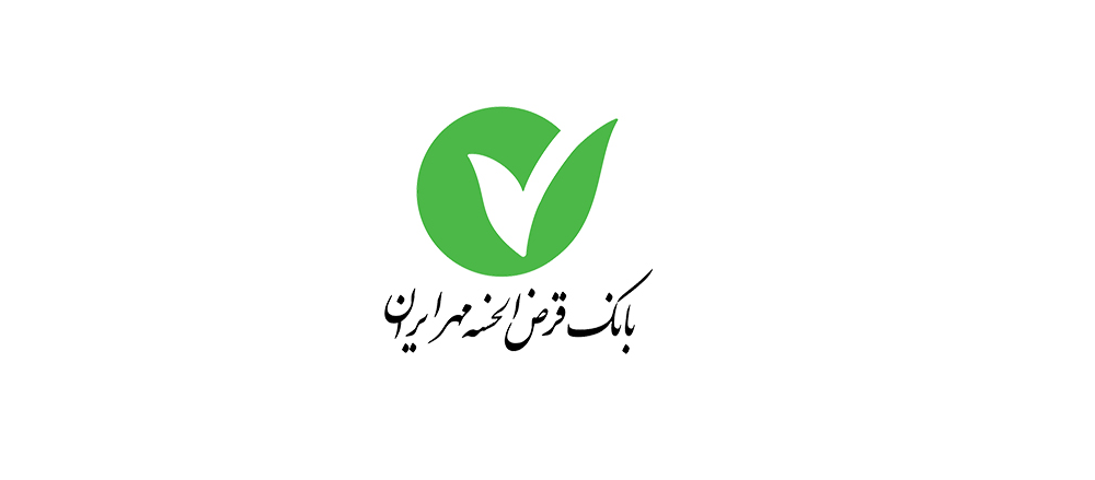 طرح خرید ویژه بانک مهر ایران