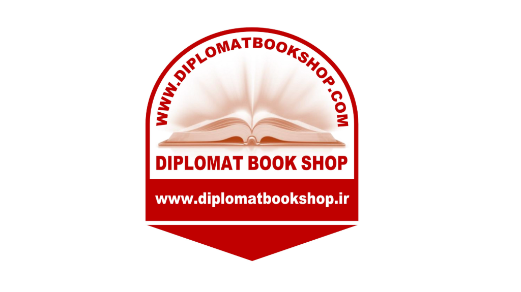 کتابفروشی دیپلمات