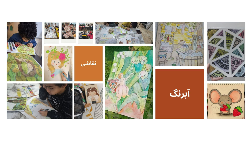 آرشیو تصاویر نقاشی و آبرنگ