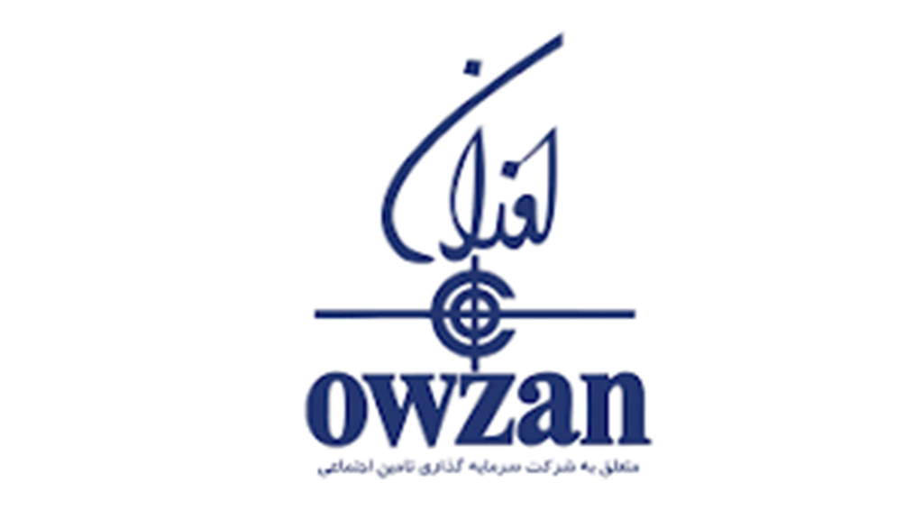 برند اوزان ایران