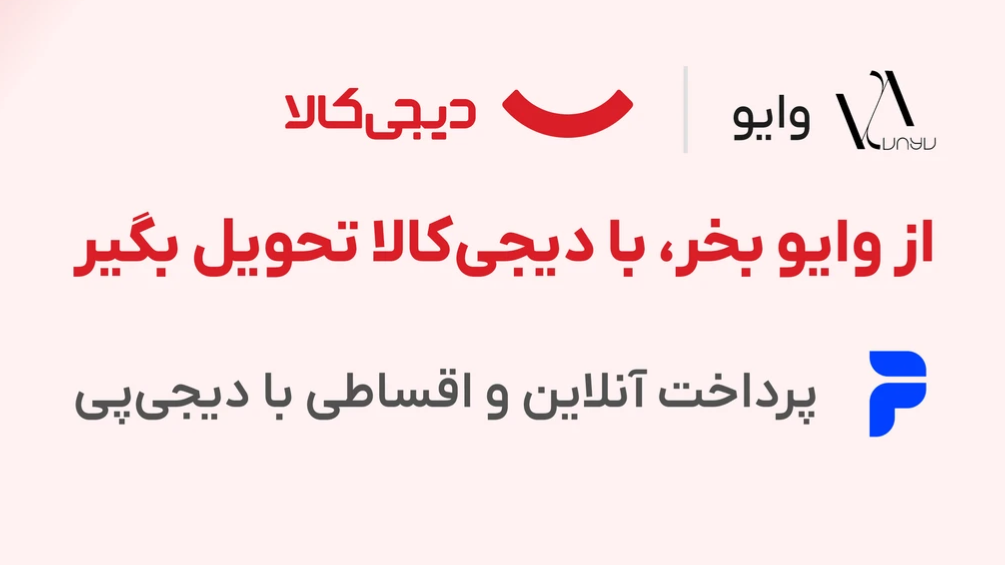 خرید اقساطی کفش اورجینال