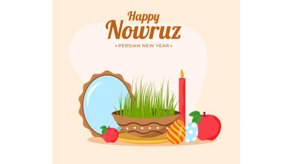 تعطیلات عید 1404