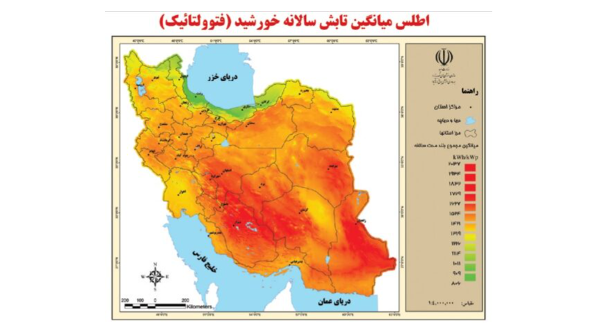 نیروگاه خورشیدی در سمنان