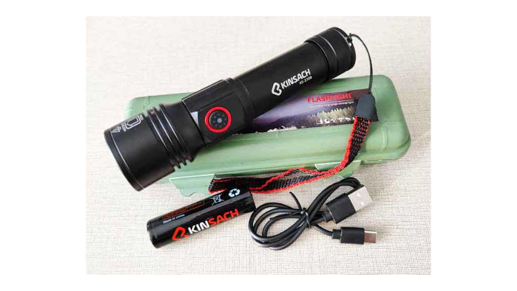 چراغ قوه شارژی زومدار کینساچ KS-2308