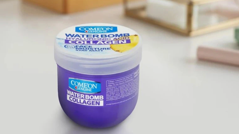 راهنمای خرید کرم آبرسان کامان، سری واتربمب مدل COLLAGEN