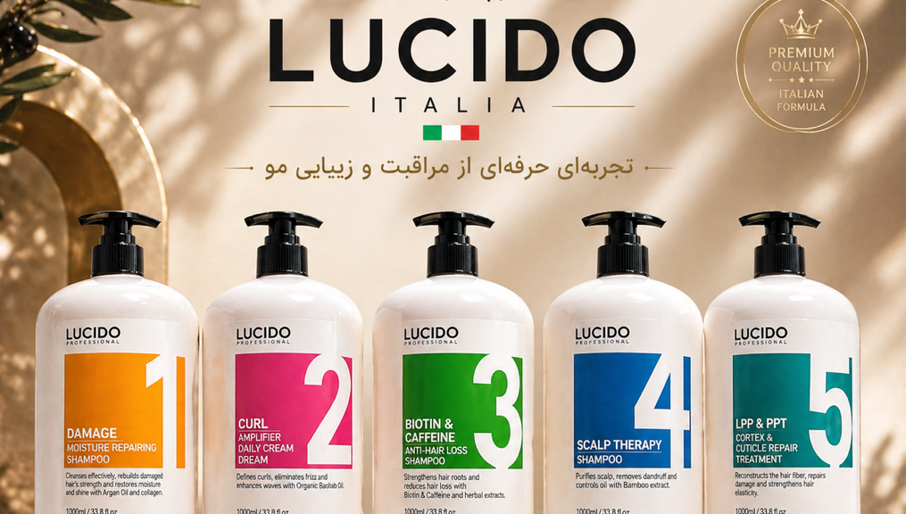 خرید محصولات مراقبت مو لوچیدو | بررسی کامل Lucido