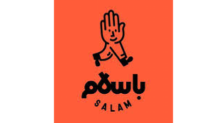 از باسلام خرید کنید