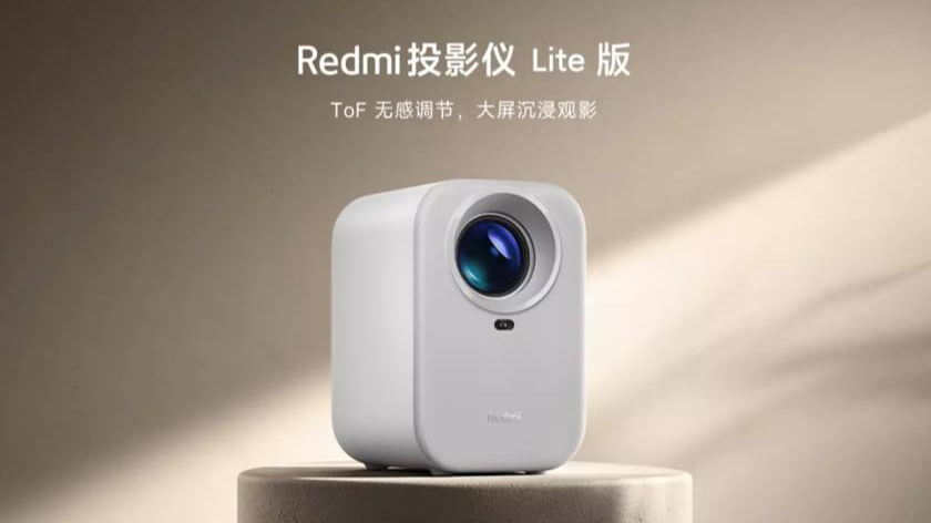 پروژکتور ردمی Projector 3 Lite به بازار معرفی شد!