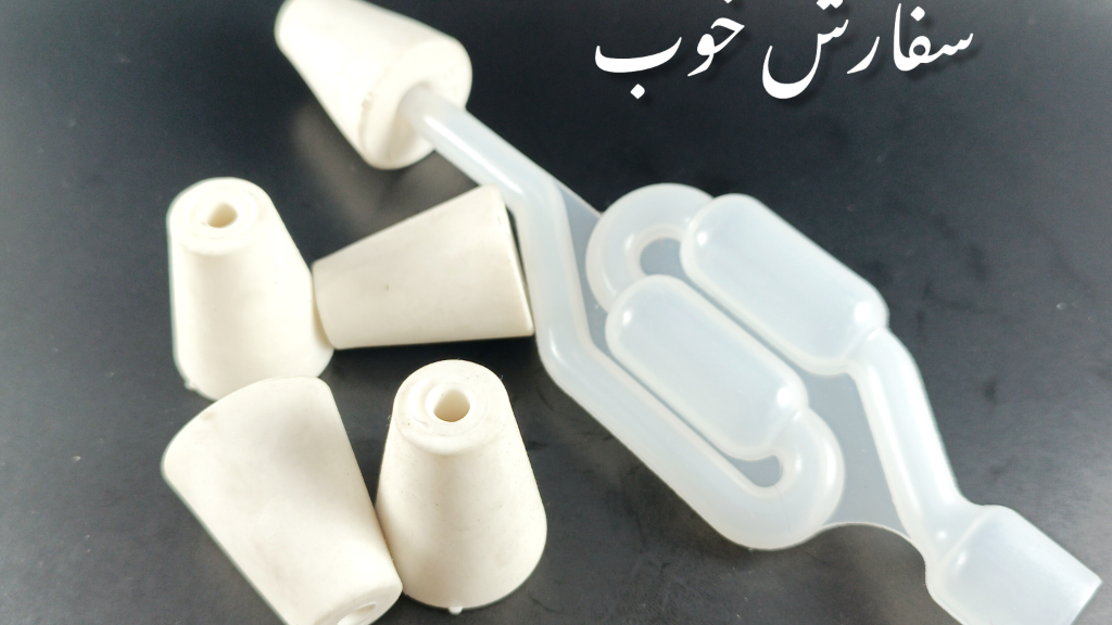 قفل هوا چیست