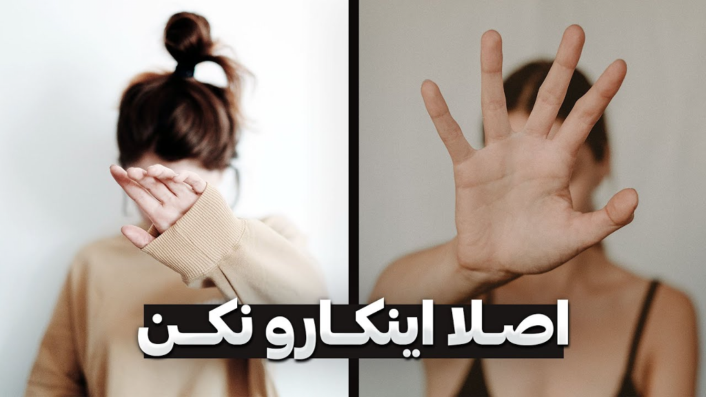 5 اشتباه رایج در مراقبت از پوست که باید بزاریشون کنار!