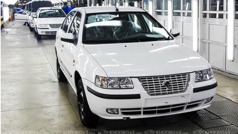 چطور ماشینم رو در سایت automatch بفروشم؟