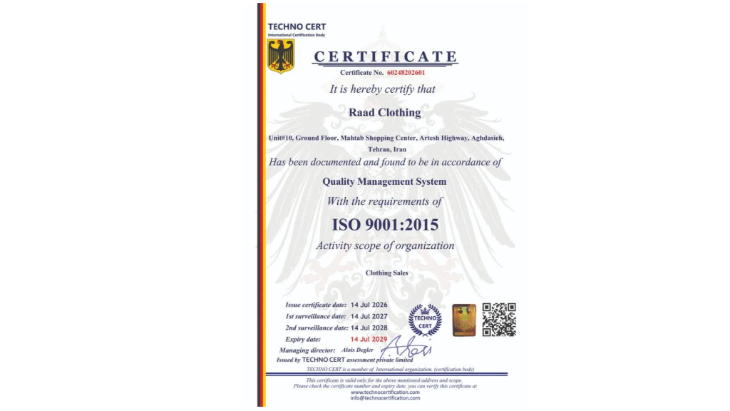 فروشگاه پوشاک راد، دارای گواهینامه بین‌المللی ISO 9001:2015