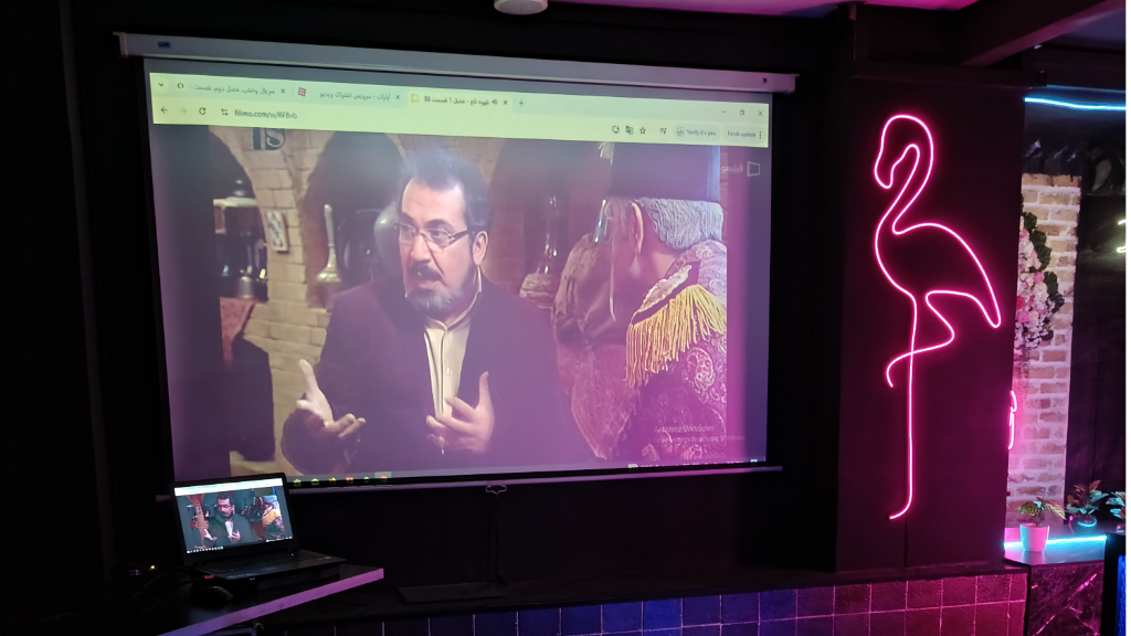 مشاهده مسابقات جام جهانی در پرده سینمایی