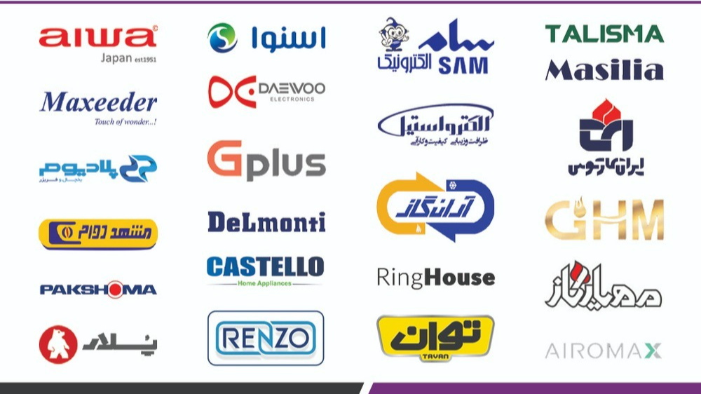 فروشگاه تالیسما