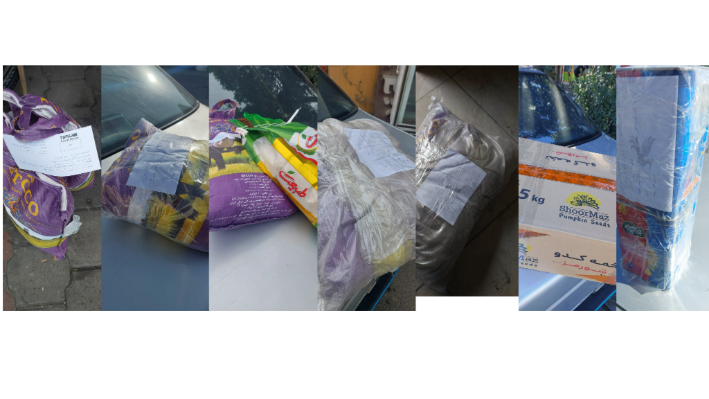 جز کوچکی از ارسال روزانه
