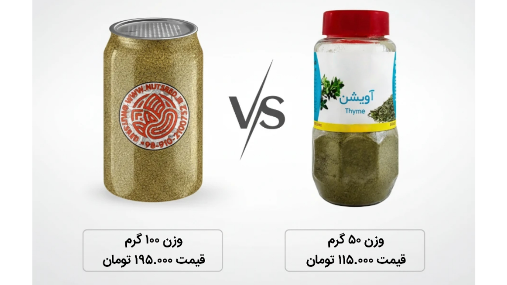 تفاوت قیمت و کیفیت با سایر برند ها اتفاقی نیست !!