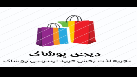 5 نکته طلایی برای انتخاب لباس مناسب در هر فصل