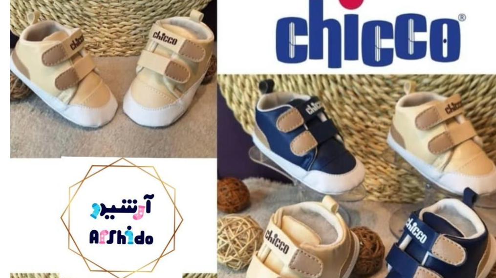 تولیدی پاپوش نوزادی عمده 12جفتی و پخش کفش نوزادی12جفتی