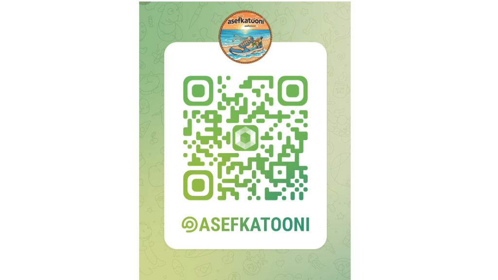 لینک پشتیبانی روبیکا