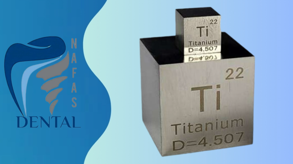 تیتانیوم گرید 5 / titanium grade 5 / (Ti-6Al-4V):