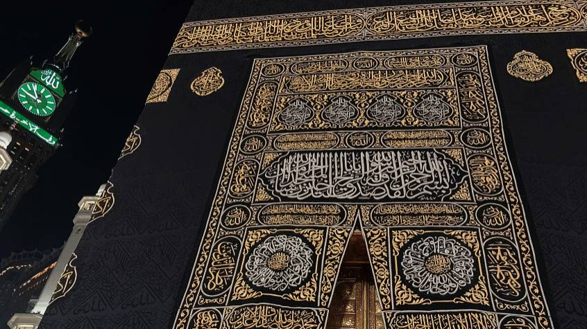 زمزم!