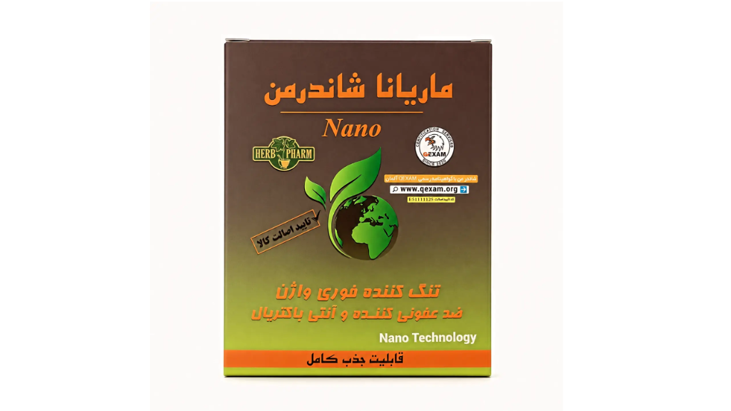 «شیاف واژن چیست؟ انواع، کاربردها و نحوه مصرف