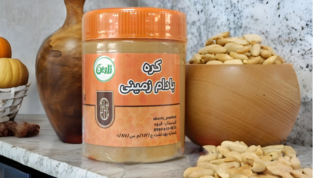 خواص کره بادام زمینی برای دوره حجم بدنسازی