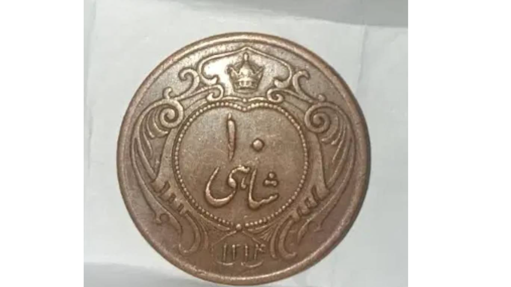 راهنمای کامل خرید و فروش کالاهای قدیمی، نایاب و دستدوم