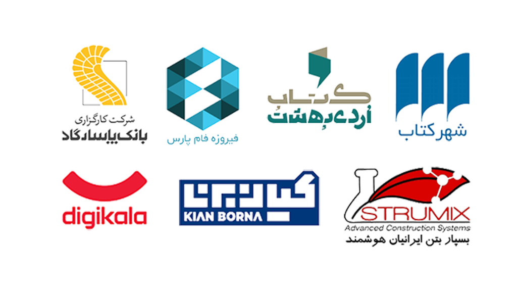 برخی از مجموعه هایی که مفتخر به همکاری با آن ها هستیم