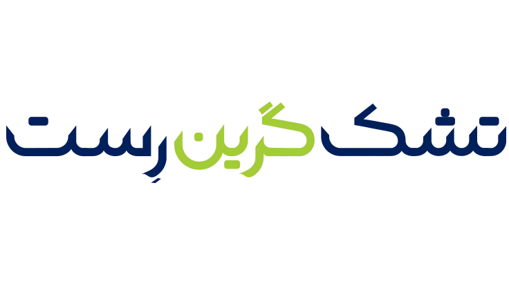 ثبت گارانتی کالای خواب گرین رست