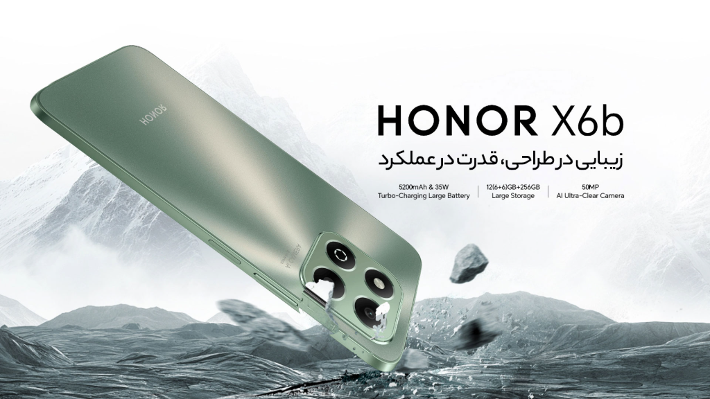 Honor X6b تجربه‌ای فراتر از انتظار