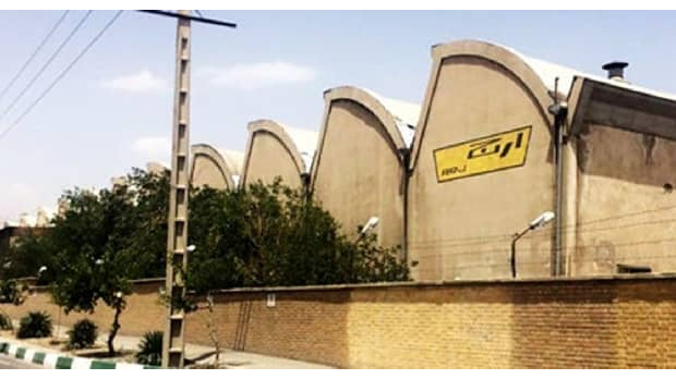 در مورد کارخانه *ارج* اولین تولید کننده لوازم خانگی در خاورمیانه