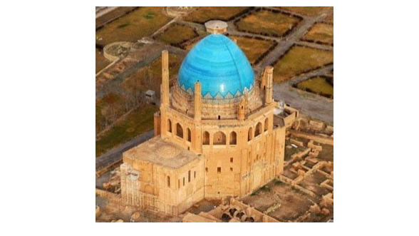 گنبد سلطانیه؛ شکوهی از دل تاریخ ایران