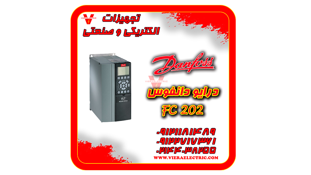 نمایندگی دانفوس در ایران درایو اینورتر سافت استارتر دانفوس