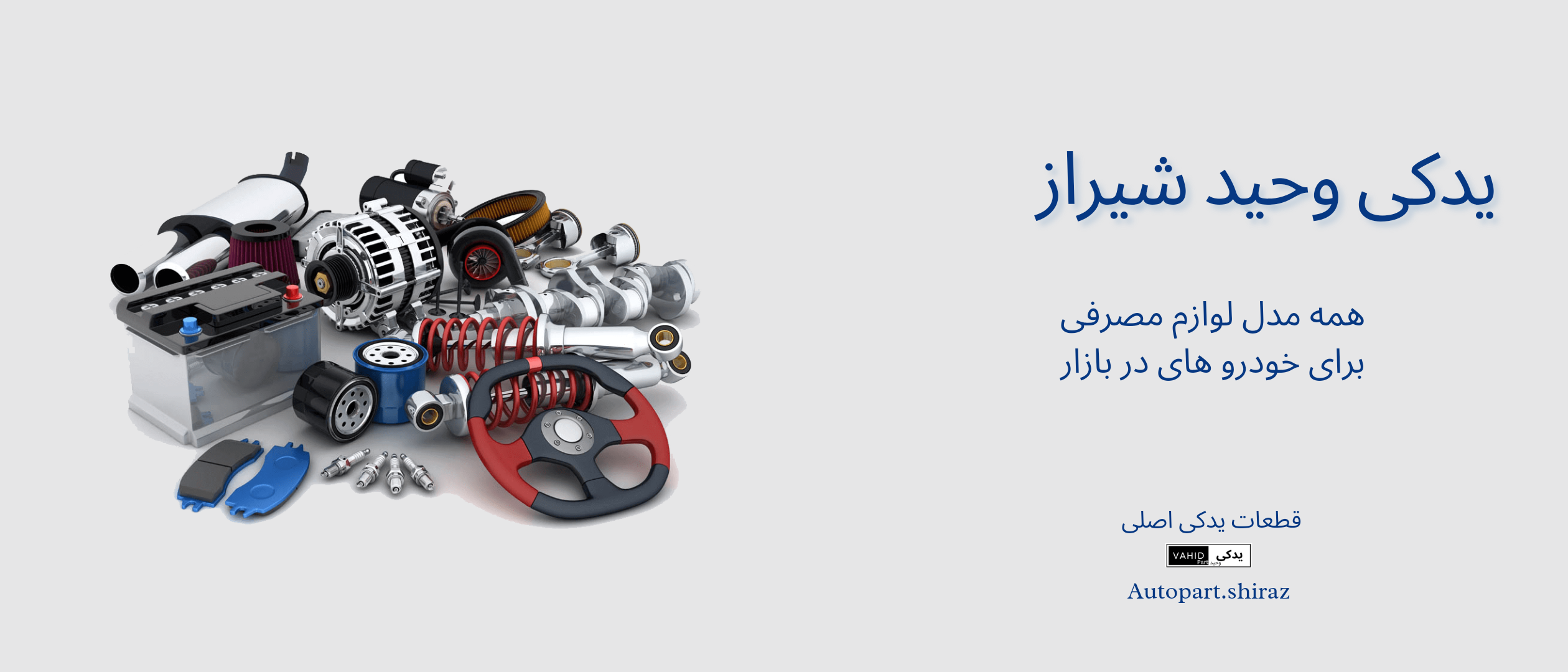 خرابی سنسور اکسیژن