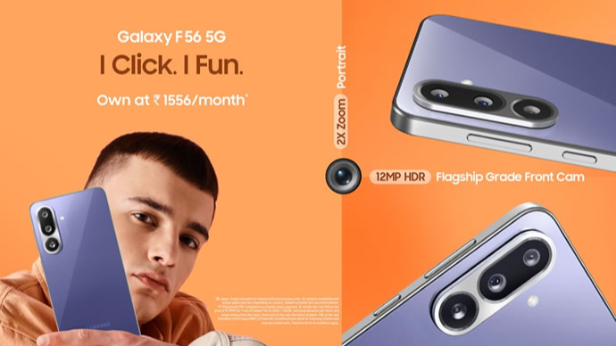 معرفی Galaxy F56