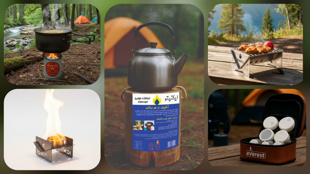 🍲 غذاهای ساده و خوشمزه‌ای که می‌تونی در طبیعت درست کنی