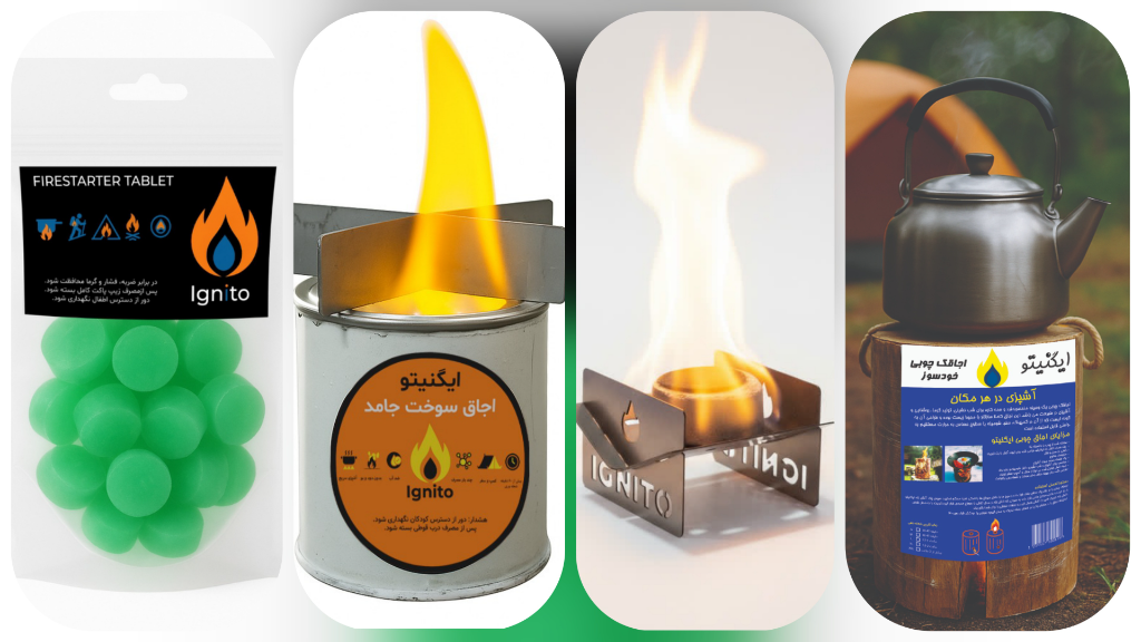 چطور در سفر و طبیعت به‌راحتی آتش روشن کنیم؟