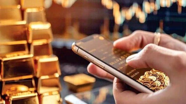 بانک مرکزی خرید آنلاین طلا از اپلیکیشنهای بانکی را ممنوع کرد