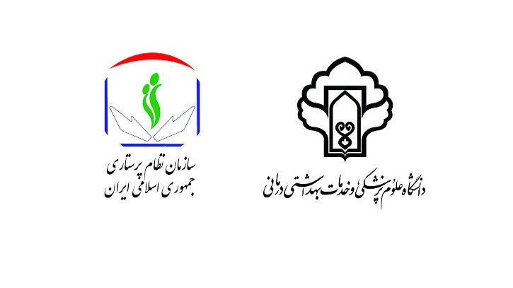 شرایط فروش اقساطی ویژه کارمندان علوم پزشکی و کادر درمان